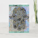 Recherche de main fatima cartes postales Arabe