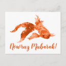 Zoek naar nowruz briefkaarten Kleurrijk