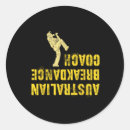 Recherche de breakdance autocollants Danceclass