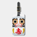 Recherche de japonais poupée Daruma