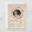 Recherche de se coucher invitations Pour tous