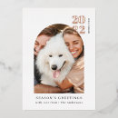 Recherche de minimaliste noël invitations Feuille d'or