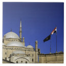 Recherche de mosque carreaux Égypte