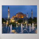 Recherche de mosque posters Turkey