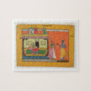 Recherche de radha krishna puzzles École