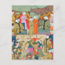 Recherche de 1720 cartes postales Cour