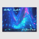 Recherche de groenland vœux cartes Personnalisation