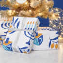 Recherche de menorah papier cadeau Blanc