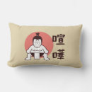 Recherche de japonais traditionnel coussins Asiatique