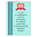 Recherche de valentin de san Amor