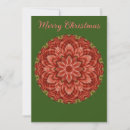 Recherche de mandala noël cartes Célébration