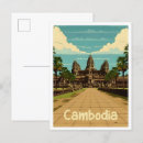 Recherche de cambodge cartes postales Voyage