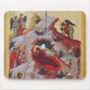 Recherche de nativités tapis souris 16ème