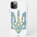 Recherche de ukrainien iphone coques Ukraine