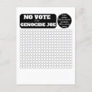 Recherche de palestine libre cartes postales Gaza