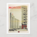 Recherche de vintage moscou cartes postales Union soviétique