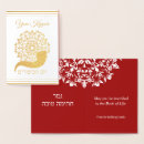 Zoek naar jewish kaarten Joods