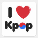 Recherche de kpop autocollants Musique