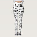 Recherche de sigma vêtements Alpha