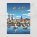 Recherche de oman cartes postales Muscat