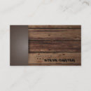 Recherche de d arbre cartes visite Pour lui