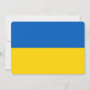 Recherche de kiev cartes postales Drapeau