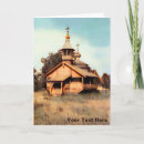 Recherche de orthodoxe russe vœux cartes Russie