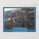 Recherche de orthodoxe grec cartes postales Bleu