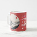 Recherche de signe chinois tasses Nouvel an chinois