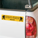 Recherche de chasse de voiture Pour enfants