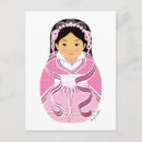 Recherche de femme chinoise cartes postales Rose