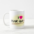 Recherche de nourriture de kawaii tasses Café