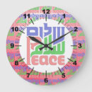 Recherche de peace horloges Green