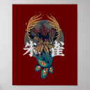 Recherche de japanese bird painting posters Animal