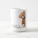Recherche de teddy bear tasses Animaux