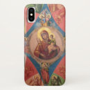Recherche de georgia iphone coques Église
