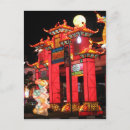 Recherche de singapour cartes postales Nuit