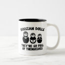 Recherche de poupée russe tasses Poupées