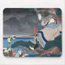 Recherche de actrices tapis souris Acteur