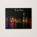 Zoek naar kong puzzels Cityscape