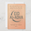 Zoek naar al adha eid kaarten Vakantie
