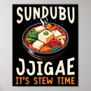 Zoek naar koreaanse posters Barbecue