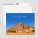 Recherche de pakistan cartes postales Voyage