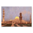 Recherche de ramadan art Éid