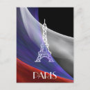 Recherche de bleu blanc rouge cartes postales Drapeau