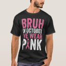 Recherche de breast cancer tshirts Rose