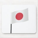 Recherche de le japon tapis souris Travel