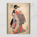 Recherche de utamaro cartes postales Vintage