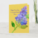 Zoek naar name day kaarten Aangepaste naam