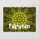 Recherche de pakistan cartes postales Vacances